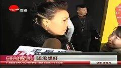 吃瓜视频在线 明星资讯热点